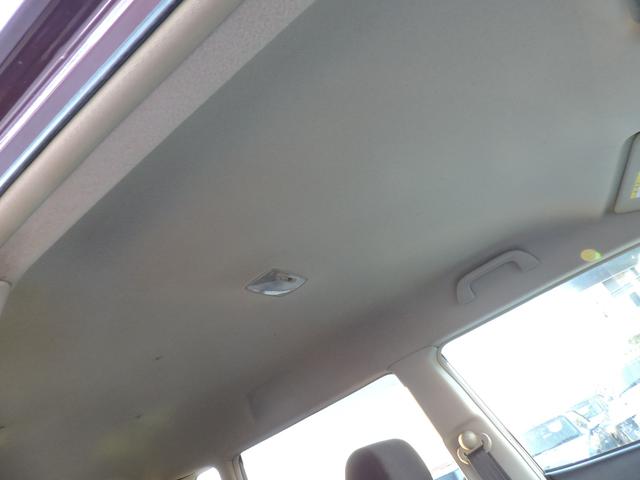 ゼストスパーク G タイミングチェーン スマートキー HDDナビ 地デジワンセグ バックカメラ DVD再生 記録簿平成22年23年24年26年28年30年令和2年3年6年(29枚目)