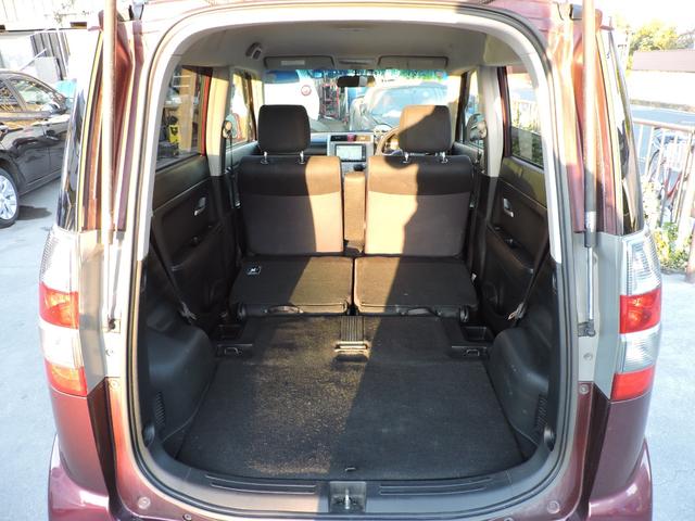 ゼストスパーク G タイミングチェーン スマートキー HDDナビ 地デジワンセグ バックカメラ DVD再生 記録簿平成22年23年24年26年28年30年令和2年3年6年(33枚目)