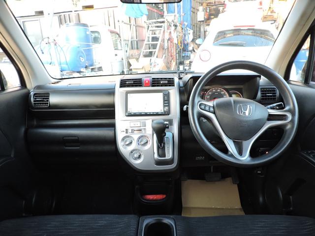 ゼストスパーク G タイミングチェーン スマートキー HDDナビ 地デジワンセグ バックカメラ DVD再生 記録簿平成22年23年24年26年28年30年令和2年3年6年(42枚目)