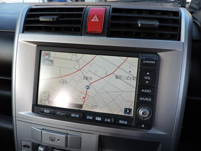 ゼストスパーク G タイミングチェーン スマートキー HDDナビ 地デジワンセグ バックカメラ DVD再生 記録簿平成22年23年24年26年28年30年令和2年3年6年(43枚目)