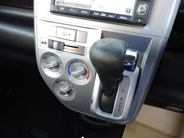 ゼストスパーク G タイミングチェーン スマートキー HDDナビ 地デジワンセグ バックカメラ DVD再生 記録簿平成22年23年24年26年28年30年令和2年3年6年(45枚目)