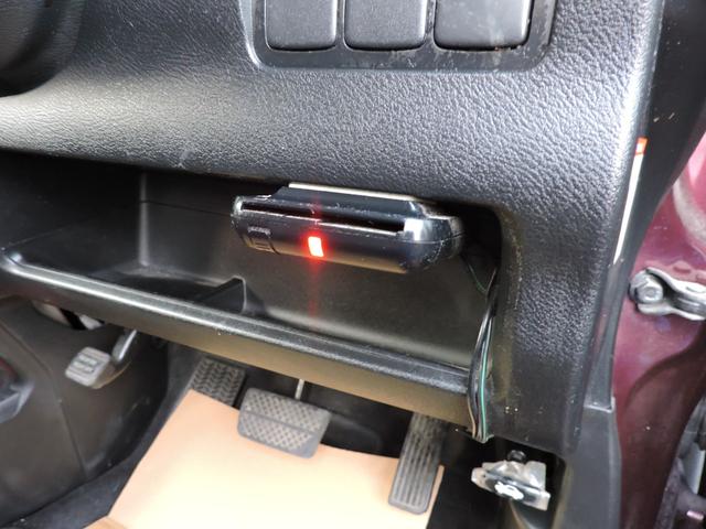 ゼストスパーク G タイミングチェーン スマートキー HDDナビ 地デジワンセグ バックカメラ DVD再生 記録簿平成22年23年24年26年28年30年令和2年3年6年(46枚目)