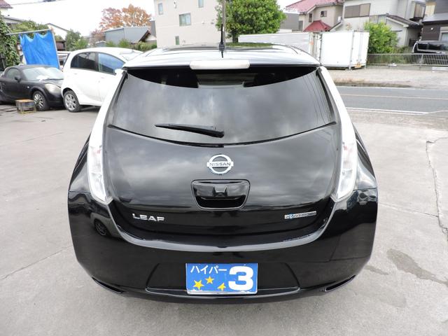 プライバシーガラス！