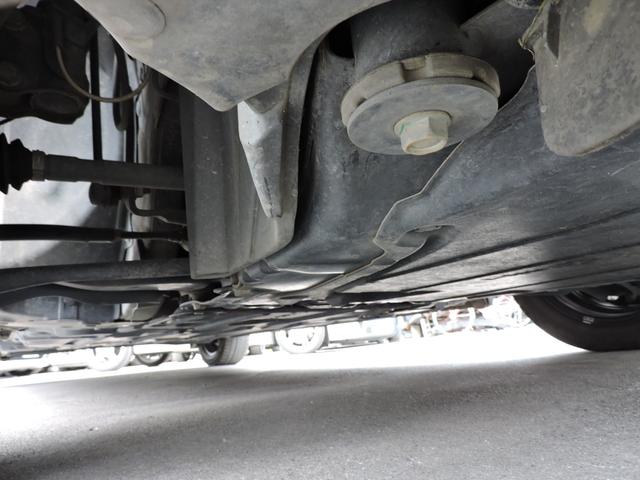 フロント下になります！