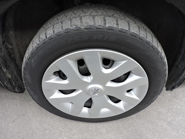 ２０５／５５／１６