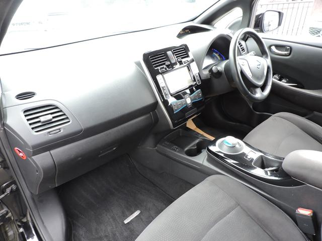 冷暖房もしっかり動作確認済みですよ！