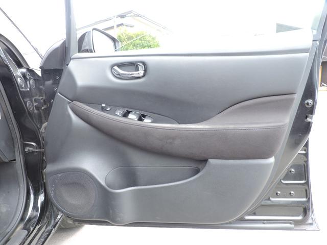 各種電装品も動作確認済みですよ！