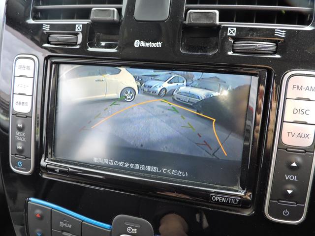 バックカメラも動作確認済みですよ！