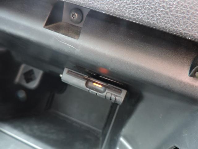 嬉しいＥＴＣ付きですよ！当店はセットアップ登録店になります！セットアップ２７５０円（管理番号調べ２２００円別途）にてセットアップ可能になります！お気軽にお問合せください！