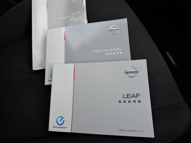 取説記録簿ございます！３０．Ｒ１．２．３．４．５．６．７．