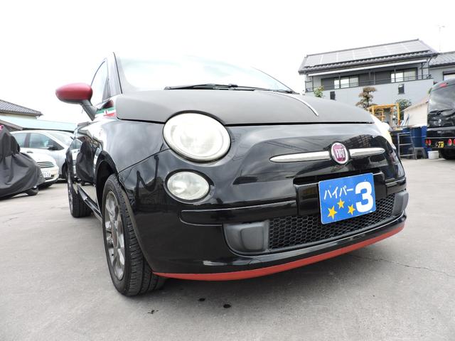 ５００ １．２　ポップ　キーレス　ＥＴＣ　ドラレコ　ポータブルナビ　ワンセグ　ＣＤ　記録簿２８年２９年３０年Ｒ２年４年６年（17枚目）