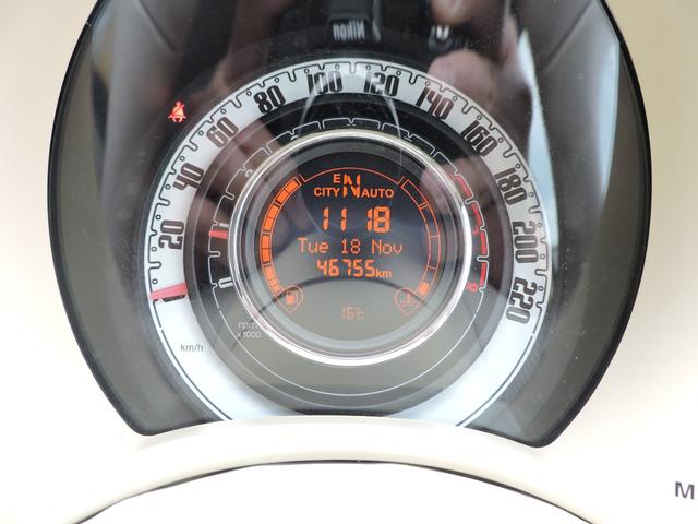 ５００ １．２　ポップ　キーレス　ＥＴＣ　ドラレコ　ポータブルナビ　ワンセグ　ＣＤ　記録簿２８年２９年３０年Ｒ２年４年６年（18枚目）