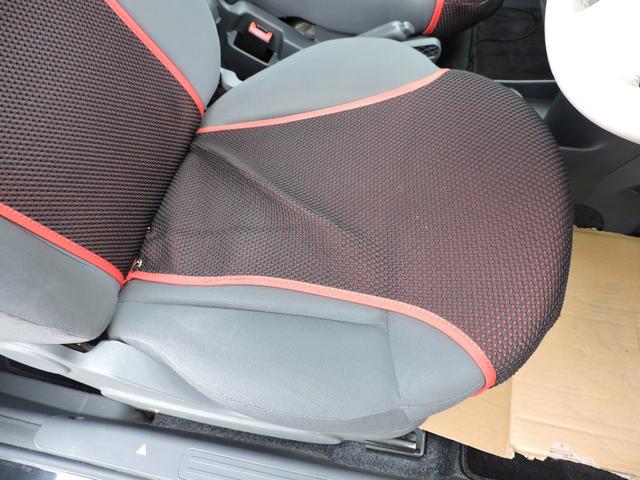 ５００ １．２　ポップ　キーレス　ＥＴＣ　ドラレコ　ポータブルナビ　ワンセグ　ＣＤ　記録簿２８年２９年３０年Ｒ２年４年６年（27枚目）