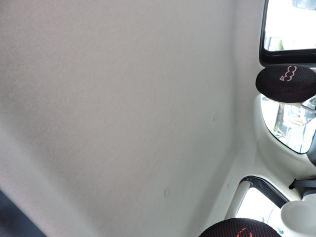 ５００ １．２　ポップ　キーレス　ＥＴＣ　ドラレコ　ポータブルナビ　ワンセグ　ＣＤ　記録簿２８年２９年３０年Ｒ２年４年６年（28枚目）