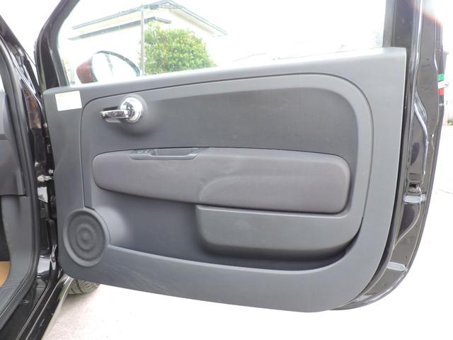 ５００ １．２　ポップ　キーレス　ＥＴＣ　ドラレコ　ポータブルナビ　ワンセグ　ＣＤ　記録簿２８年２９年３０年Ｒ２年４年６年（37枚目）