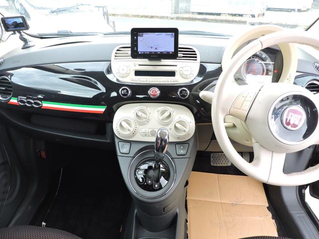 ５００ １．２　ポップ　キーレス　ＥＴＣ　ドラレコ　ポータブルナビ　ワンセグ　ＣＤ　記録簿２８年２９年３０年Ｒ２年４年６年（38枚目）