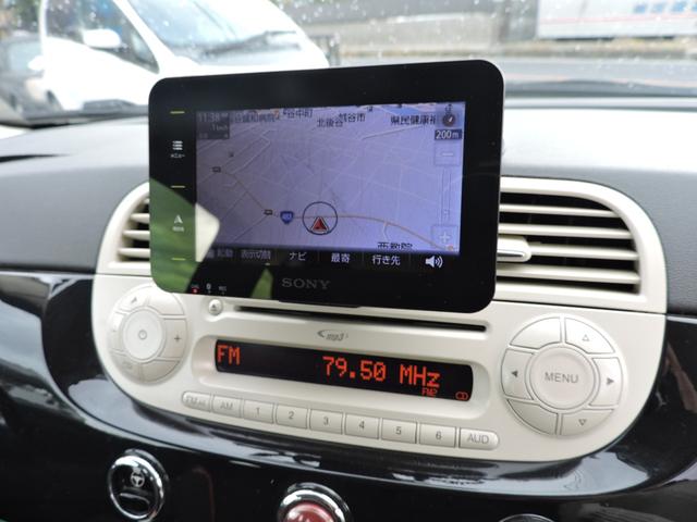 ５００ １．２　ポップ　キーレス　ＥＴＣ　ドラレコ　ポータブルナビ　ワンセグ　ＣＤ　記録簿２８年２９年３０年Ｒ２年４年６年（39枚目）