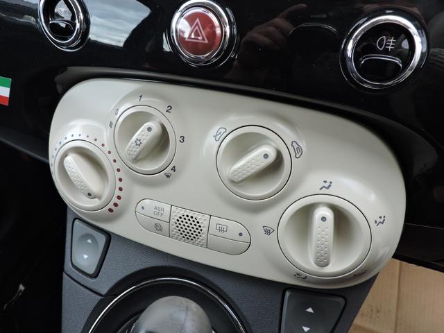 ５００ １．２　ポップ　キーレス　ＥＴＣ　ドラレコ　ポータブルナビ　ワンセグ　ＣＤ　記録簿２８年２９年３０年Ｒ２年４年６年（40枚目）