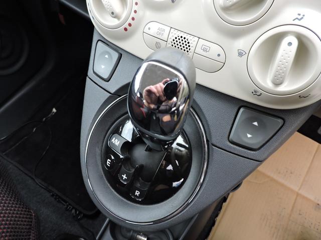 ５００ １．２　ポップ　キーレス　ＥＴＣ　ドラレコ　ポータブルナビ　ワンセグ　ＣＤ　記録簿２８年２９年３０年Ｒ２年４年６年（41枚目）