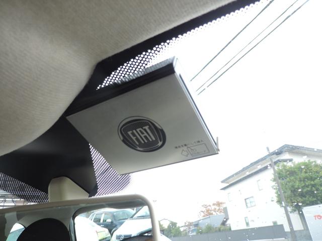 ５００ １．２　ポップ　キーレス　ＥＴＣ　ドラレコ　ポータブルナビ　ワンセグ　ＣＤ　記録簿２８年２９年３０年Ｒ２年４年６年（43枚目）