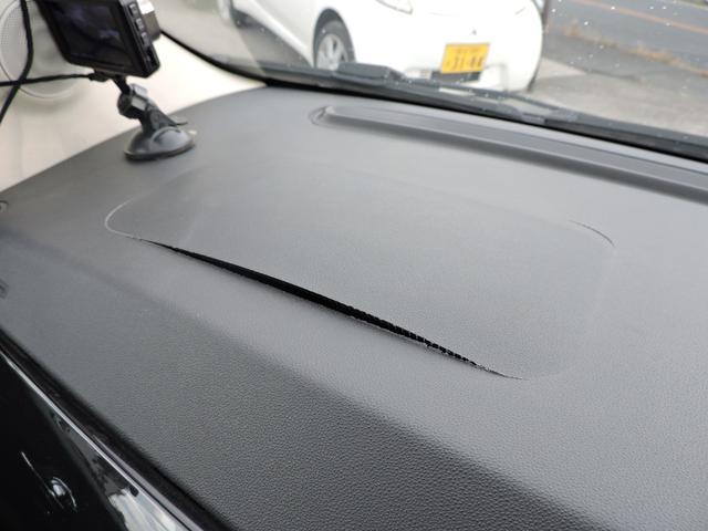 ５００ １．２　ポップ　キーレス　ＥＴＣ　ドラレコ　ポータブルナビ　ワンセグ　ＣＤ　記録簿２８年２９年３０年Ｒ２年４年６年（45枚目）