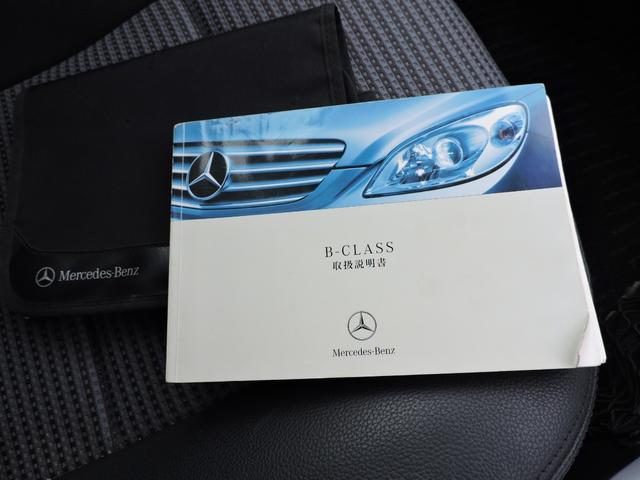 Ｂクラス Ｂ１７０　キーレス　取説　ＥＴＣ　純正１７インチアルミ　タイヤ交換（49枚目）