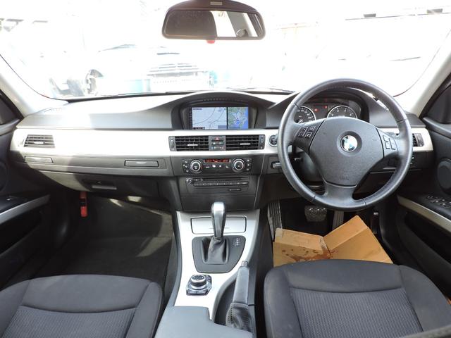 ３シリーズ ３２０ｉツーリング　車検９年５月２日　ＥＴＣ　両側パワーシートスマートキー　２３５／４５／１７純正アルミタイヤ８分山純正ＨＤＤナビ　ＤＶＤ再生　バックカメラ　記録簿平成２３年２４年２５年２６年２９年３１年令和２年３年５年（49枚目）