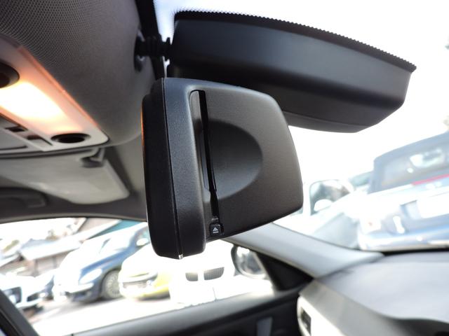 ３シリーズ ３２０ｉツーリング　車検９年５月２日　ＥＴＣ　両側パワーシートスマートキー　２３５／４５／１７純正アルミタイヤ８分山純正ＨＤＤナビ　ＤＶＤ再生　バックカメラ　記録簿平成２３年２４年２５年２６年２９年３１年令和２年３年５年（54枚目）