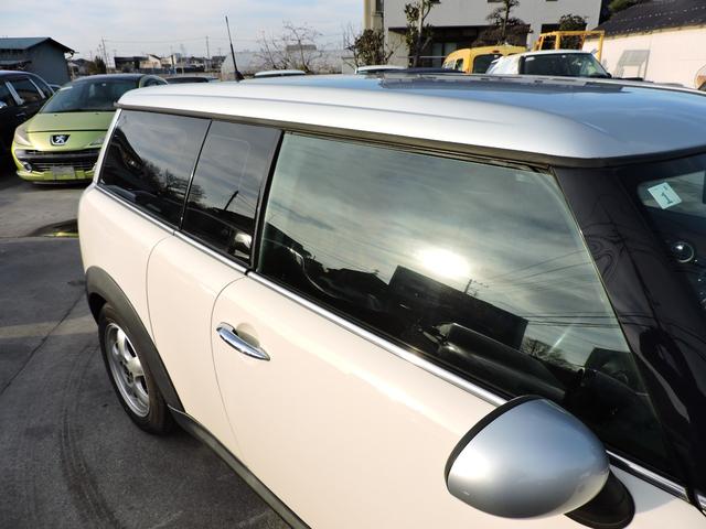 ＭＩＮＩ クーパー　クラブマン　ＣＤ　ＥＴＣ　ブラウンモケットシート　純正アルミ１７５／６５／１５　スタッドレスタイヤホイールセット１７５／６５／１５タイヤ８分山　キーレス　ＡＴオイル交換　ストレーナー交換（17枚目）