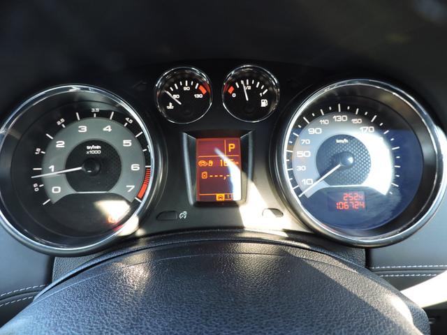ＲＣＺ ベースグレード　ターボ　ＨＤＤナビ　ＤＶＤ再生　バックカメラ　ＢＴオーディオ　地デジフルセグ　パワーシート　シートヒーター　キーレス　２２５／４５／１８　タイヤ６分山（26枚目）