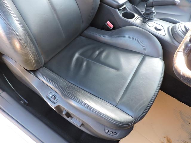 ＲＣＺ ベースグレード　ターボ　ＨＤＤナビ　ＤＶＤ再生　バックカメラ　ＢＴオーディオ　地デジフルセグ　パワーシート　シートヒーター　キーレス　２２５／４５／１８　タイヤ６分山（28枚目）