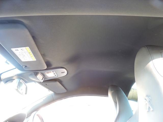 ＲＣＺ ベースグレード　ターボ　ＨＤＤナビ　ＤＶＤ再生　バックカメラ　ＢＴオーディオ　地デジフルセグ　パワーシート　シートヒーター　キーレス　２２５／４５／１８　タイヤ６分山（32枚目）