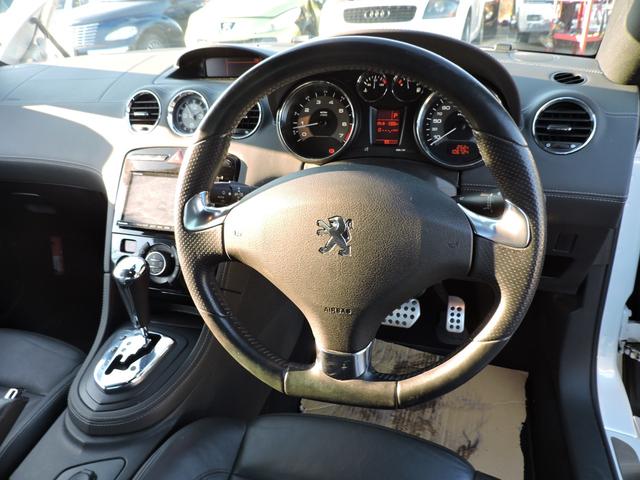 ＲＣＺ ベースグレード　ターボ　ＨＤＤナビ　ＤＶＤ再生　バックカメラ　ＢＴオーディオ　地デジフルセグ　パワーシート　シートヒーター　キーレス　２２５／４５／１８　タイヤ６分山（38枚目）