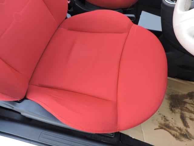 �V�[�g�͒ɂ݂Ȃ��O�b�h�R���f�B�V�����ł���I