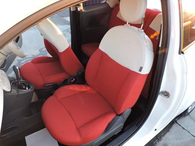 �V�[�g�̉ғ��Ȃǂ��m�F�ς݂ł��̂ł����S���������I