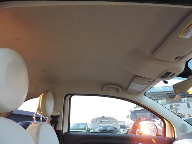 �V��̓��j����Ȃ��Y��ȏ�ԂɂȂ�܂��I�������։��Ԃł��I