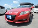 HONDA CR-Z