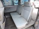 SUBARU DIAS WAGON