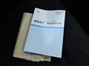 G タイミングチェーン スマートキー HDDナビ 地デジワンセグ バックカメラ DVD再生 記録簿平成22年23年24年26年28年30年令和2年3年6年(47枚目)