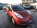 リーフ S(30kwh) 10セグメント満充電時171キロ表示 スマートキー2本 205/55/16タイヤ9分山 前後クリアランスソナー CD DVD再生 ブルトゥースオーディオ シートヒーター ステアリングヒーター 中古車画像_3