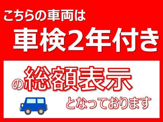 コペン アクティブトップ　電動ルーフオープン　キーレスキー　レカロシート　１５インチ社外アルミ　走行無制限　１年保証付き（50枚目）