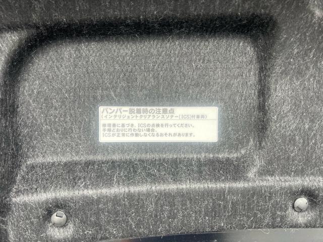 クラウンハイブリッド アスリートＳ　ブラックスタイル　スマートキー　サンルーフ　革シート　純正マルチナビ　ＴＶ　バックカメラ　ビルトインＥＴＣ　　社外車高調　純正１８インチアルミ　フロントパワーシート　クリアランスソナー（63枚目）