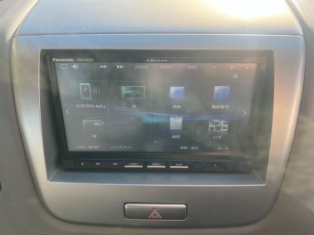ワゴンＲ ＦＸリミテッドＩＩ　スマートキー　プッシュスタート　パナソニックナビ　テレビ　Ｂｌｕｅｔｏｏｔｈオーディオ　純正１４インチ　アルミ　走行３万キロ台（49枚目）