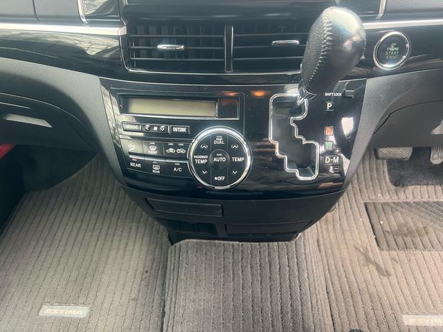 エスティマ アエラス　プレミアムエディション　スマートキー　プッシュスタート　両側パワースライドドア　　純正ナビ　ＴＶ　バックカメラ　ハーフレザーシート　車高調　２０インチアルミドライブレコーダー　走行無制限一年保証（56枚目）