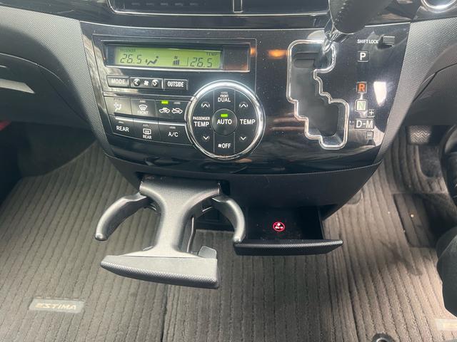 エスティマ アエラス　プレミアムエディション　スマートキー　プッシュスタート　両側パワースライドドア　　純正ナビ　ＴＶ　バックカメラ　ハーフレザーシート　車高調　２０インチアルミドライブレコーダー　走行無制限一年保証（66枚目）