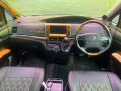 ƥ 饹ޡȥץå她ȥѥʥ˥åʥӡԣ֡ꥢեåץ˥ 0540788A30241030W001 3