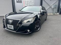 饦ϥ֥å ꡼ȣӡ֥å롡ޡȥ롼աץ 0540788A30251014W001 2