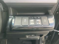 ���ƥåץ若�󥹥ѡ��� �ڡ������륹�ԥ�åȡ����󥿡��ʥӡ����쥯����󡡥��ޡ��ȥ��� 0540788A30251219W001 6