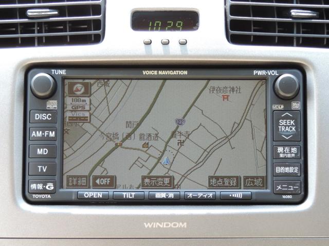 3.0G DVDナビ CDMD キーレス アルミ 後期型(3枚目)