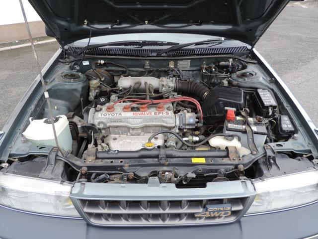 RVスペシャル 5速MT デフロック付きフルタイム4WD(4枚目)